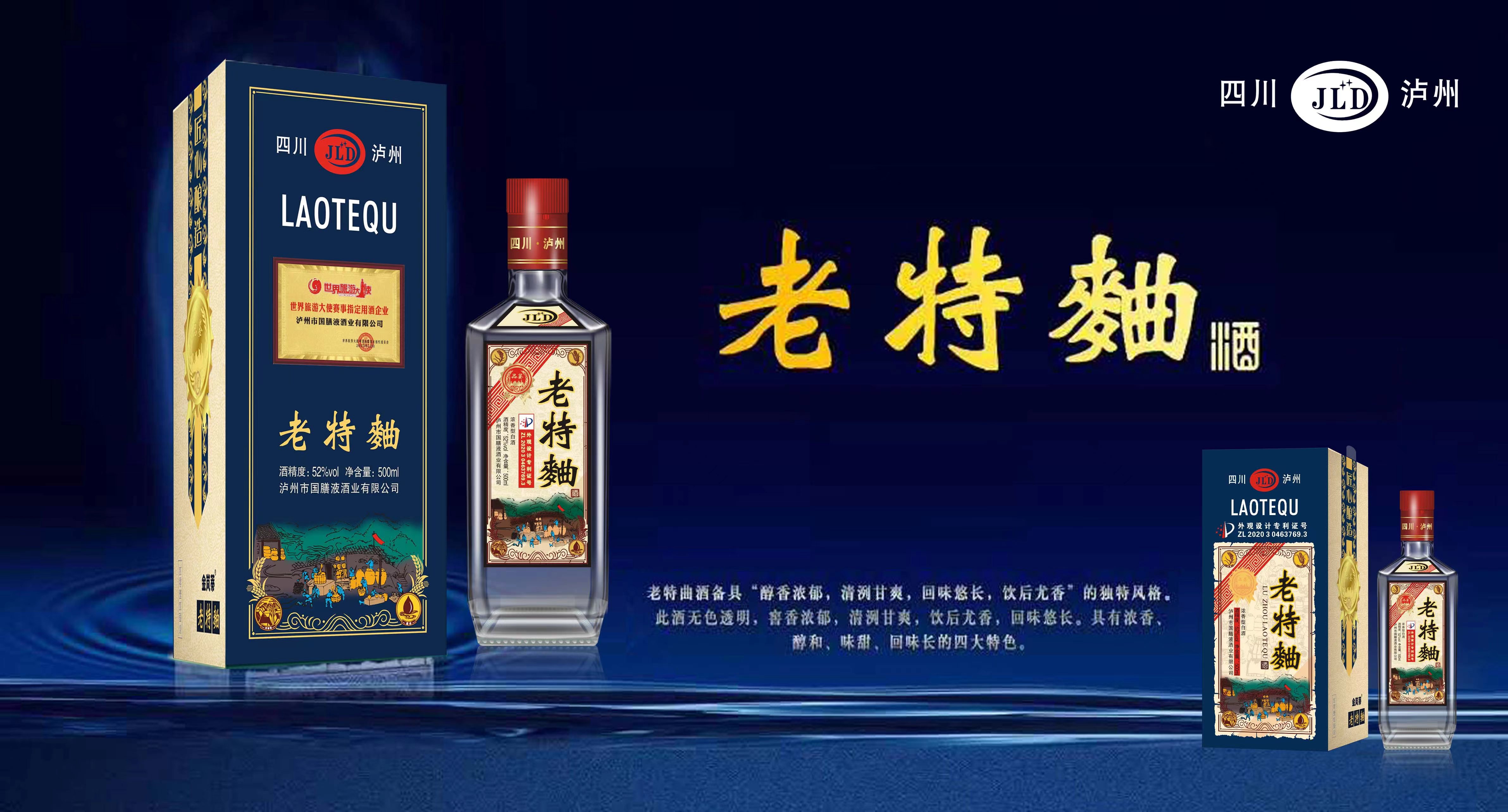 杯中乾坤大，度量有学问：为何一瓶500m